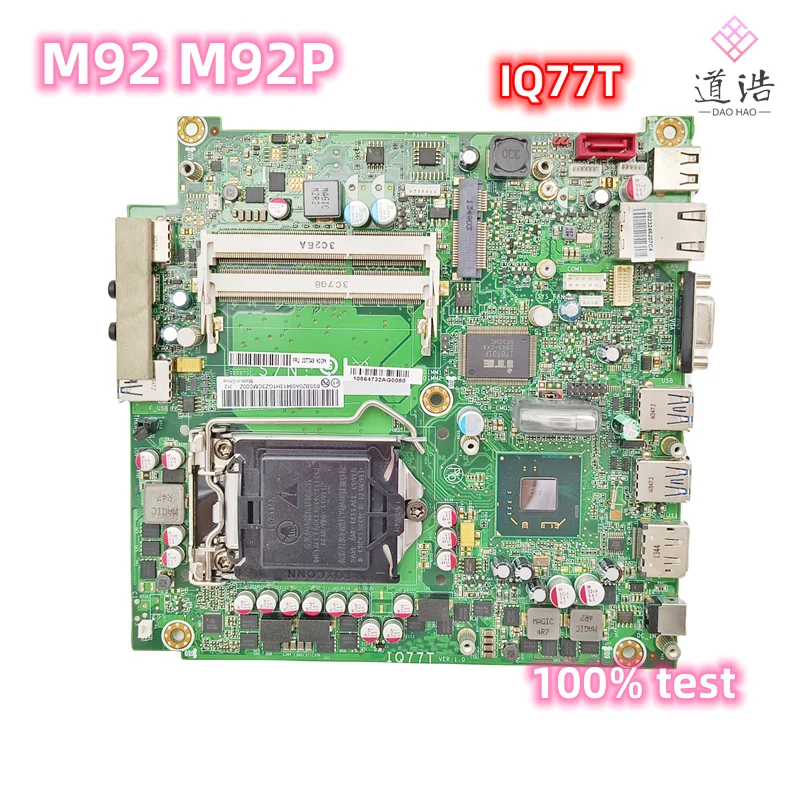  ũ M92 M92P , IQ77T, 03T7349 DDR3 κ, 100% ׽Ʈ Ϸ